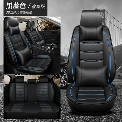for All Sizes, Suitable for — Seat cushion, seat cover - black-and-blue-deluxe-edition