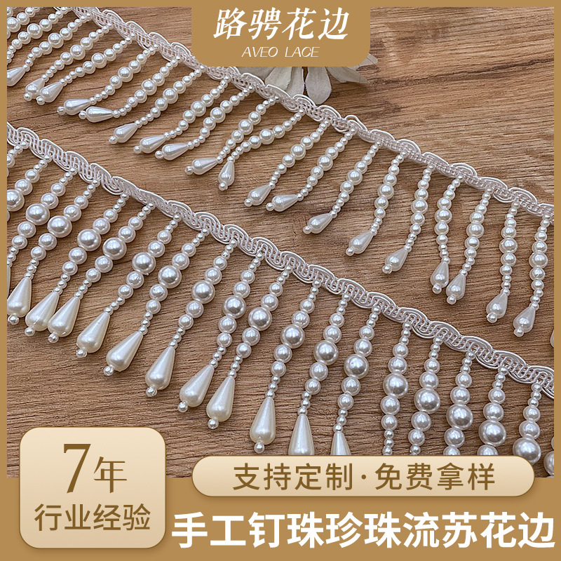 Hanfu handmade pearl drop-shaped with tassels