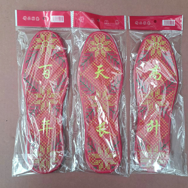 86ab2985-e93d-4161-b8a4-e3a383