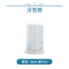 1 dental visa cylinder