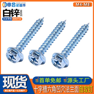 ʮ�ֲ������Ƿ��m���Թ�ᔰ�Ѩ���Ƿ��m�Թ��ݽzʮ�֎��|�Թ����