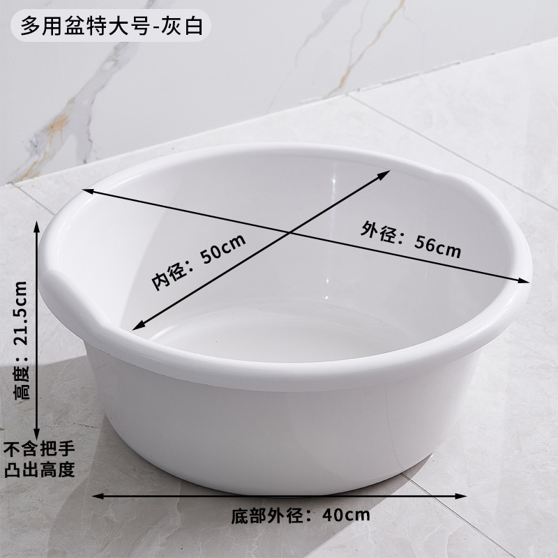 특대 그레이 56cm