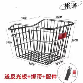 自行车装饰;自行车锁;其他骑行用品