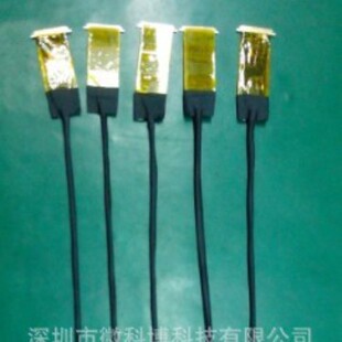 IPEX 20454 30PIN P=0.5 EDP�O��ͬ�S�� �yԇ����