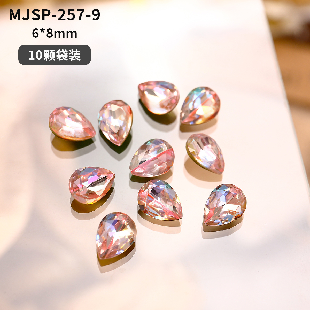 Red popularidad explosión láser arco iris taladro fantasía color punta inferior accesorios taladro joyería taladro amor taladro de manicuras flash al por mayor