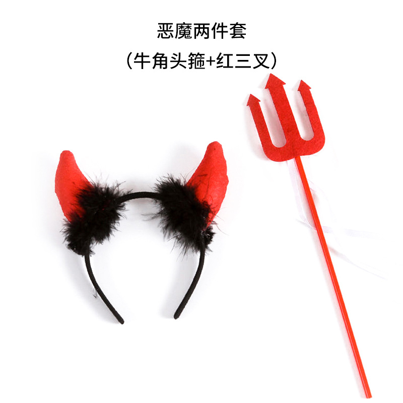 Lámpara de calabaza de Halloween bolsas de caramelo decoración de Halloween bolsas de azúcar decoración suministros de fiesta truco fantasma props de juego