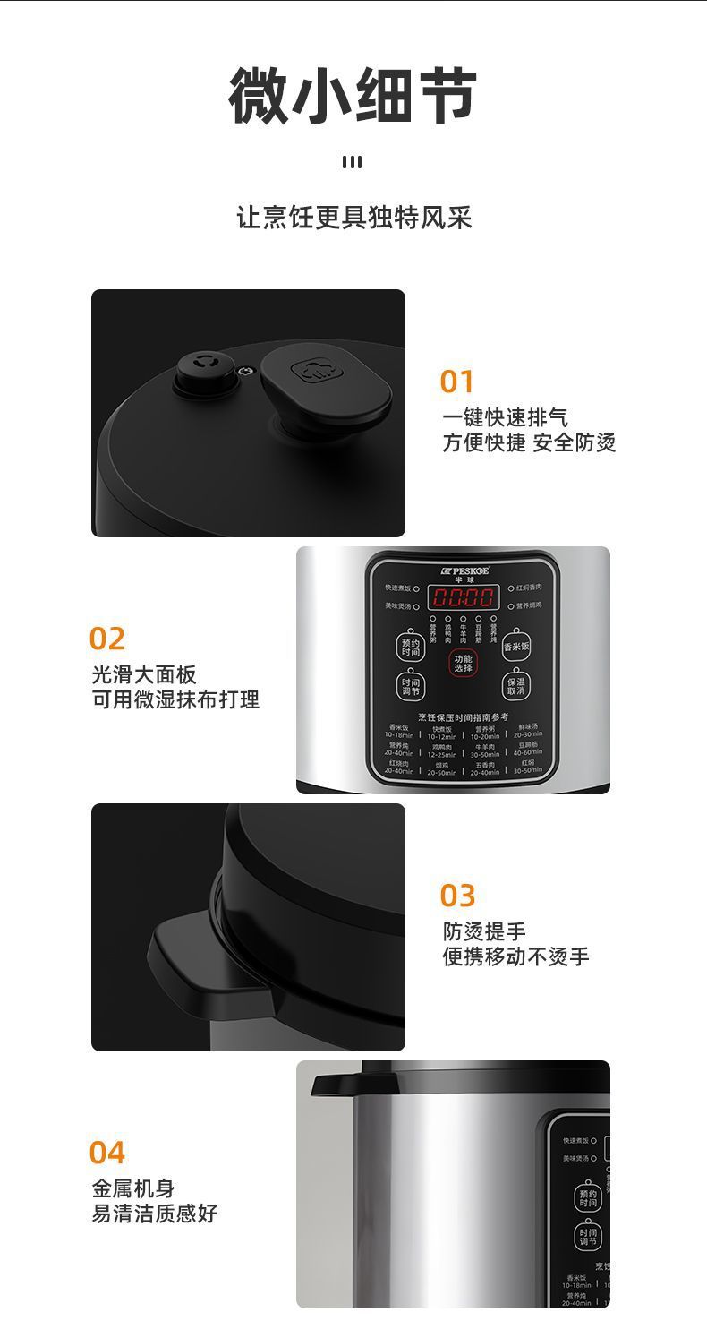 3f3d1980-f67e-428c-b0aa-a2512a1825ae.jpe