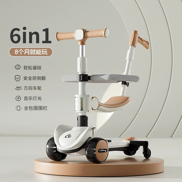 Coffee【flagship】360° universal wheel + push rod guardrail + music