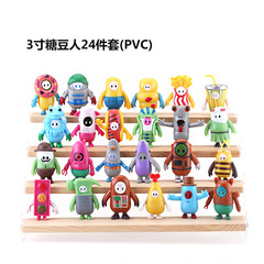 Trendy cross-border game animation 3-inch jelly bean model hand-made cake decoration peripheral toys creative ornaments blind