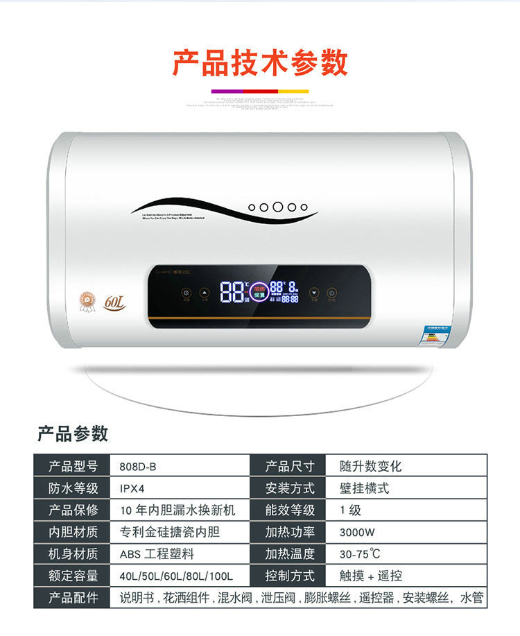 O1CN018hAvmL2MGuYWs2CqS_!!2094