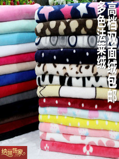 ���m�q���R�q���� ë̺˯�·��b���� ����ë�q���� ����diy����