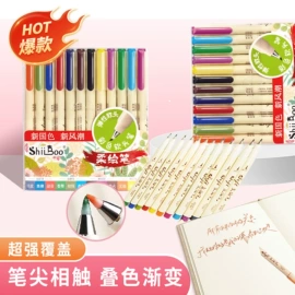 马克笔;圆珠笔中油笔;中性笔