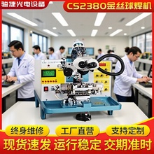 ���S��2380��C�cWT2330�քӽ�z�򺸾��C �����D׌ ���ܷ���