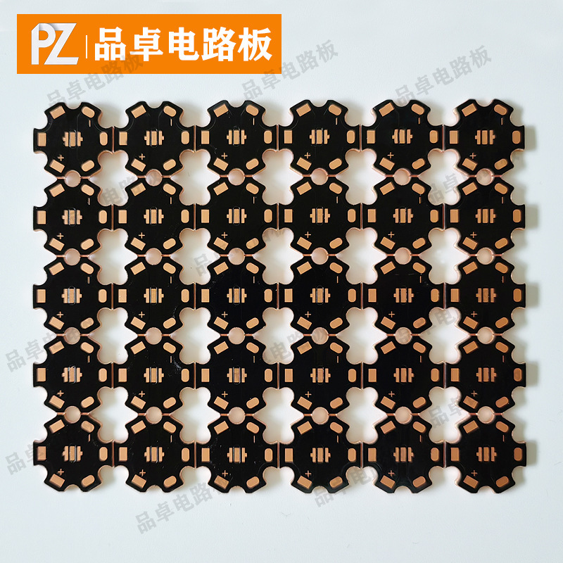 1.5 厚さ 20 ミリメートル熱電分離銅基板 CREE 六角プレート PCB ヒートシンク懐中電灯 LED 銅板ニッケルメッキ|undefined