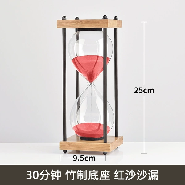 [sl2002红沙30分钟]