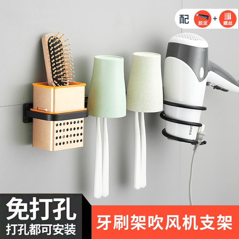 블랙 골드 멀티 키네틱 에너지 헤어 드라이어 프레임