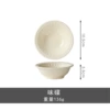 Dish