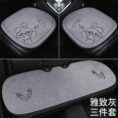 Seat Long Cushion, Seat cushion, seat cover - rabbit-gray-five-seat-three-piece-set-for-the-whole-car
