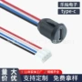 usb防水直压注胶连接器