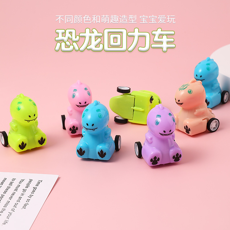 Macaron color dinosaurio tire del coche Mini juguete de la historieta los niños huevo kindergarten regalo juego