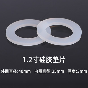 4��6��1���ˮ����ӹ��zƽ�|Ƭ��ԡ�ܲ��y�����zˮ���ܷ�Ƥ�|Ȧ