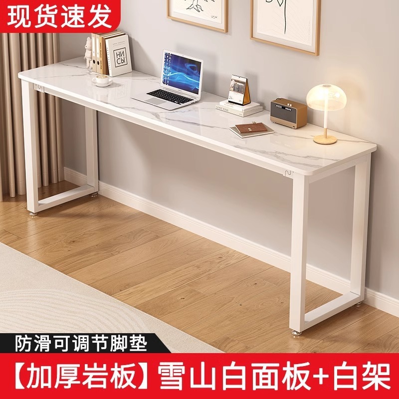 설산 흰색 패널 + 흰색 프레임