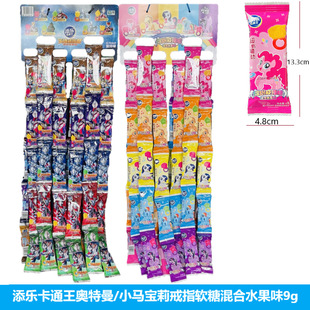 �_����ָ����ܛ��С�R����W����9g���ˮ��ζ�W�t������ͯ��ʳ