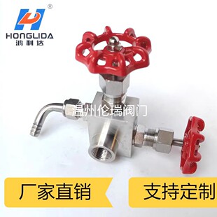 GMJ14F/H���ܷ�ȡ���y���P䓽�ֹ�y����y�S��ֱ�N�����y�T�ʽ