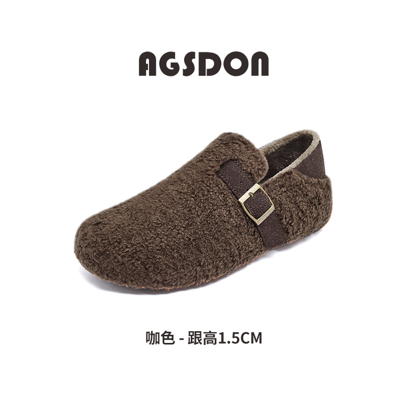 Zapatos de algodón de invierno 2025 nuevos zapatos de algodón plano de invierno incluidos zapatos de algodón dos zapatos de lana