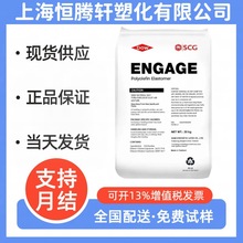 POE8200_PP PEg/͸/̼͵͜w