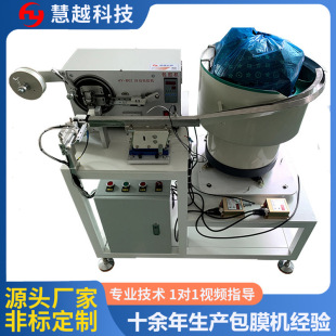 USBȫ�Ԅ��NĤ�C ������USB��Ĥ�C ���z�����oĤ�p�@�C ���S���u