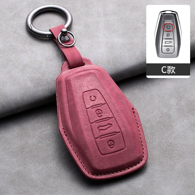 Borui Jiaji Xingrui Full-Cover Case | Car key bag - c-style-ring-red