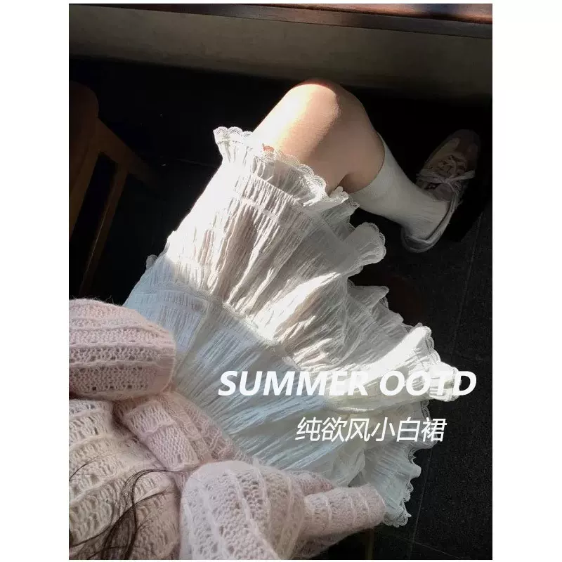 白色半身裙女2025夏季新款蕾丝花边褶皱a字蓬蓬蛋糕裙花苞裙短裙