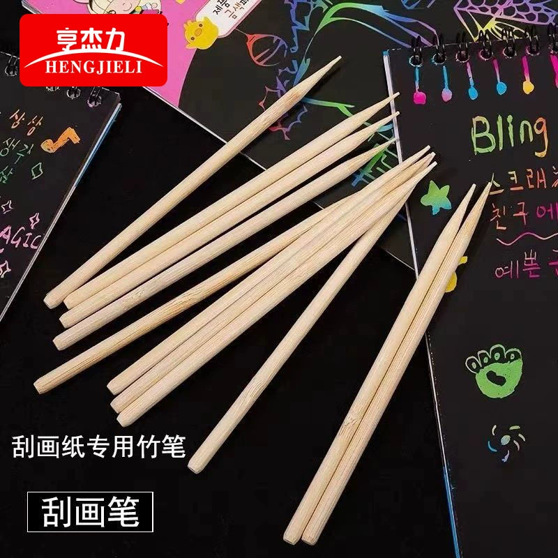 Scratch Brush Special Bamboo Pen for Scraping Paper Pointed Scraping Crayon Children's Drawing Bamboo Stick Scraping Stick Student Art Tools