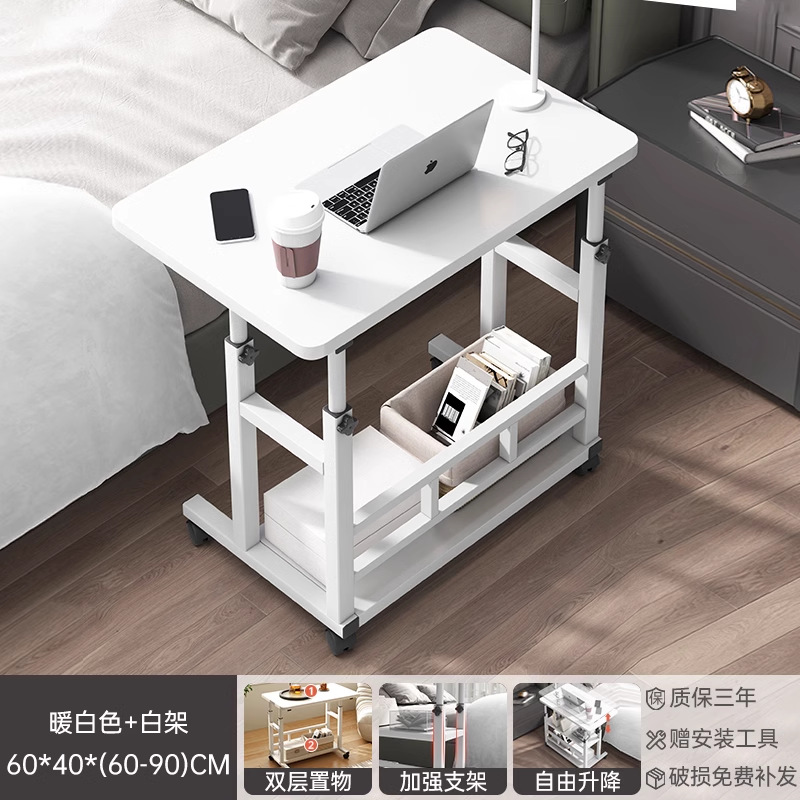 Escritorio para computadora, elevador móvil, dormitorio, mesita de cama, escritorio para computadora portátil de tamaño pequeño, escritorio para el hogar, escritorio para escribir