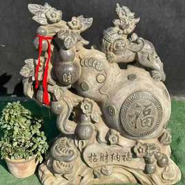 批发黑青石貔貅葫芦摆件会所酒店招财雕刻青石葫芦貔貅装饰摆件