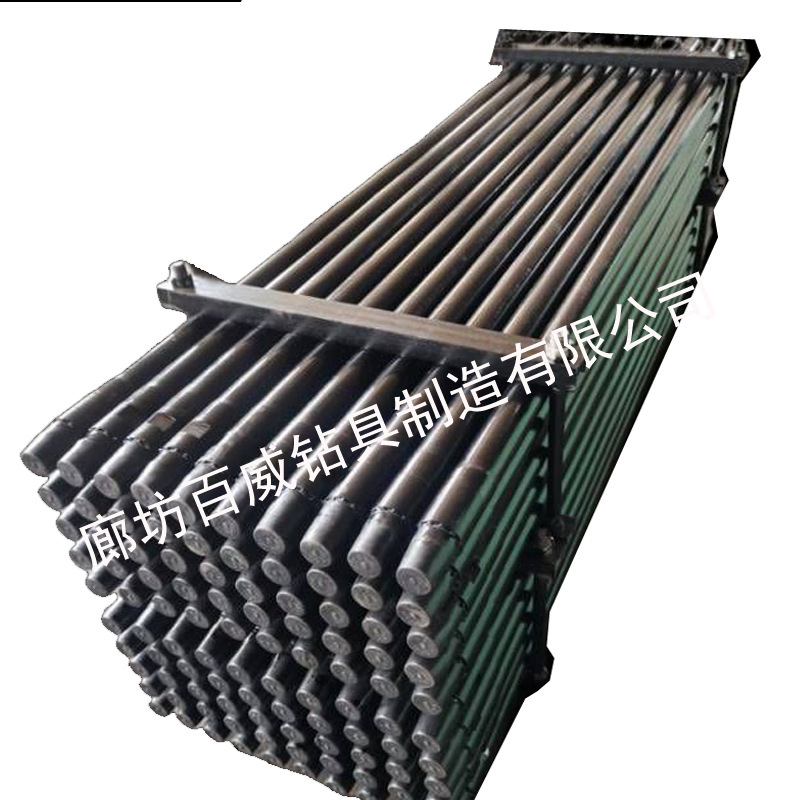 钻具厂家供应做各种型号非开挖钻杆60*7.1*2000钻杆D24扣型