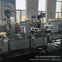 ɽ��Ǻ��J���a�� ɽ髰����ǝ�ע�C ɽ��Ǻ��J��ע�C