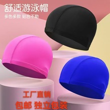 ���Sֱ�N ��]��Ӿñ�ߏ�������ͨ�ü�ɫ��ɫ������ �b������Ӿñ