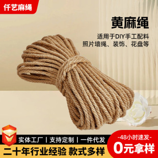 �������K �ֹ�diy����ƿ�ӹ�ˇƷ�b��K�͹�ԭɫ�����龀 �S���K