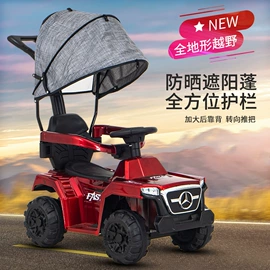 儿童电动车;扭扭车;儿童三轮车