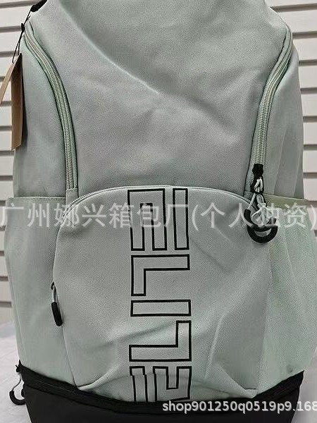 新款潮牌学生气垫双肩包大容量旅行背包男飞人篮球包户外登山露营|undefined