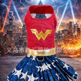 狗狗英雄主题蓬蓬裙 宠物衣服 Pet Wonder Woman Costume