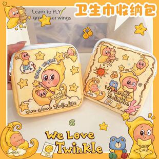 �l�����ռ{����y�������W���̋����ռ{���l�����o�|�ռ{����С��