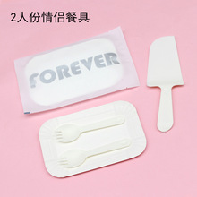 ���] ��H�;� 2���b�ͱP ���⵶��P���b һ���Ե��� �Ɍ��;�
