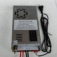 �늳؆��w����ƽ������3.65V4.2V늉�������{���F���Ԫ40A