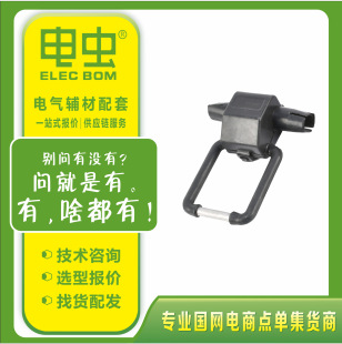 Monolithic Black Red Yellow Green Insulated Electric Test Grounding Ring Jdl-50-240 Grounding Wire Clamp