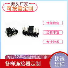 �S�����lPH2.0�g���p��2*11P���SMT����僽��͸ߜ���