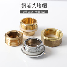 ȫ�~ˮ�ܶ��^4��20��z��ñ6��25�ܶ��^�z��1��32�w��ˮů���