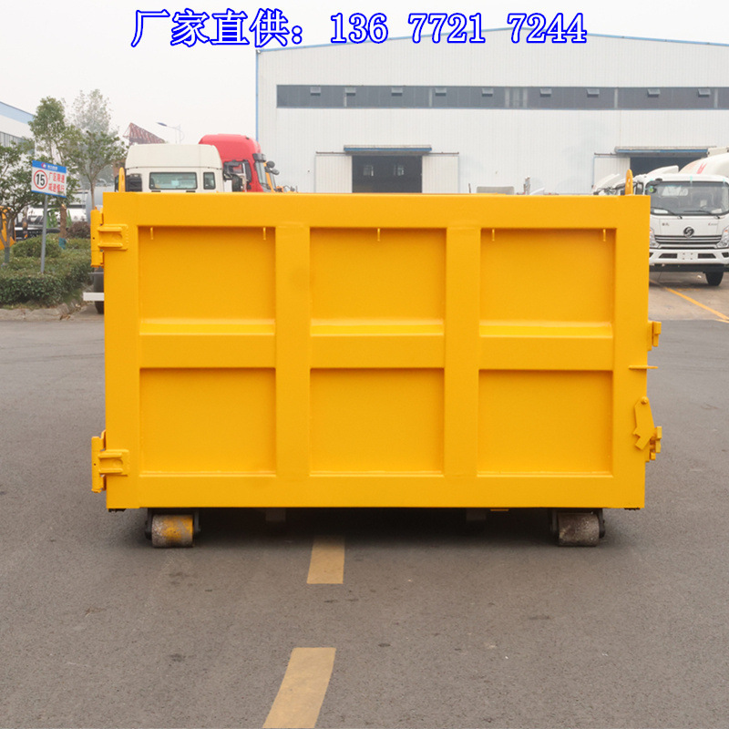 环卫垃圾分类厢 建筑垃圾箱 自卸箱 环卫垃圾箱 F烤漆喷粉工艺